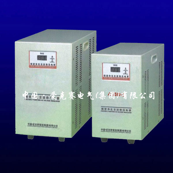 DJW-500VA—DJW-30KVA